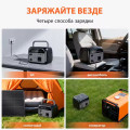 Электростанция CTOLITY AP400 портативная для резервного электропитания, 400 Вт, LiFePO4 345 Вт·ч, управление через приложение, быстрая и беспроводная зарядка Электростанция CTOLITY AP400 портативная для резервного электропитания, 400 Вт, LiFePO4 345 Вт·ч, управление через приложение, быстрая и беспроводная зарядка