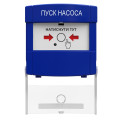 Адресна кнопка керування автоматикою DETECTO BTN 100 Адресна кнопка керування автоматикою DETECTO BTN 100