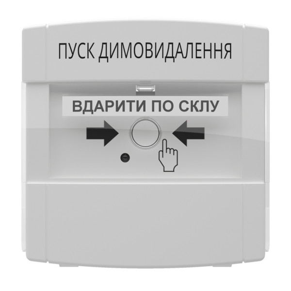 Адресна кнопка керування автоматикою DETECTO BTN 110 Адресна кнопка керування автоматикою DETECTO BTN 110