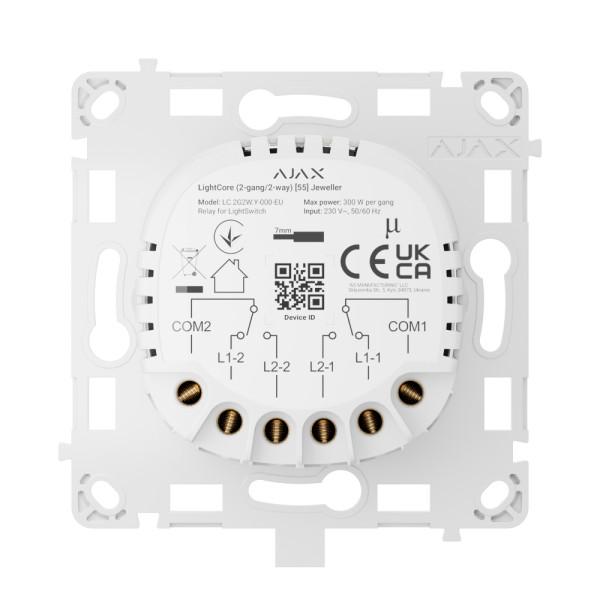Реле Ajax LightCore (2-gang/2-way) для двоклавішного прохідного вимикача Реле Ajax LightCore (2-gang/2-way) для двоклавішного прохідного вимикача