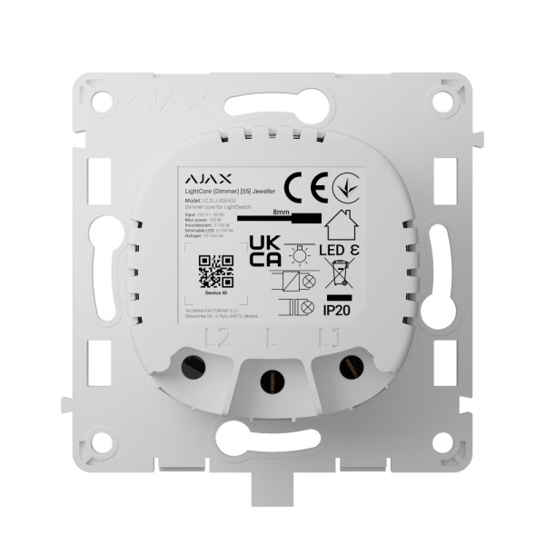 Реле Ajax LightCore (Dimmer) для димерного вимикача Реле Ajax LightCore (Dimmer) для димерного вимикача