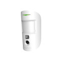 Комплект беспроводной сигнализации StarterKit Cam Plus HDR White для охранной системы — Wi-Fi, 2G/3G/4G, Ethernet, фотоверификация тревог Комплект беспроводной сигнализации StarterKit Cam Plus HDR White для охранной системы — Wi-Fi, 2G/3G/4G, Ethernet, фотоверификация тревог