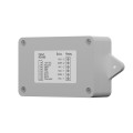 Модуль керування Bas-IP SH-42 двома замками Модуль керування Bas-IP SH-42 двома замками