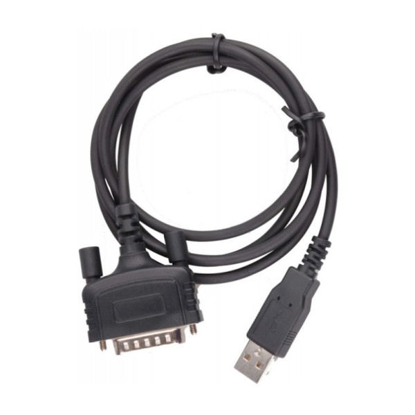 Кабель програмування HYTERA PC40 для HR1065 Кабель програмування HYTERA PC40 для HR1065