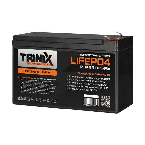 Акумуляторна батарея літій-залізо-фосфатна 12.8В 8А*год Trinix LFP 12V8Ah LiFePO4 для відеоспостереження та систем безпеки, надійний джерело живлення з тривалим терміном служби Акумуляторна батарея літій-залізо-фосфатна 12.8В 8А*год Trinix LFP 12V8Ah LiFePO4 для відеоспостереження та систем безпеки, надійний джерело живлення з тривалим терміном служби