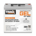 Гелева акумуляторна батарея 12В 26Аг Trinix TGL12V26Ah/20Hr GEL для систем відеоспостереження та охоронних пристроїв 166x175x125 мм, вага 8.3 кг Гелева акумуляторна батарея 12В 26Аг Trinix TGL12V26Ah/20Hr GEL для систем відеоспостереження та охоронних пристроїв 166x175x125 мм, вага 8.3 кг