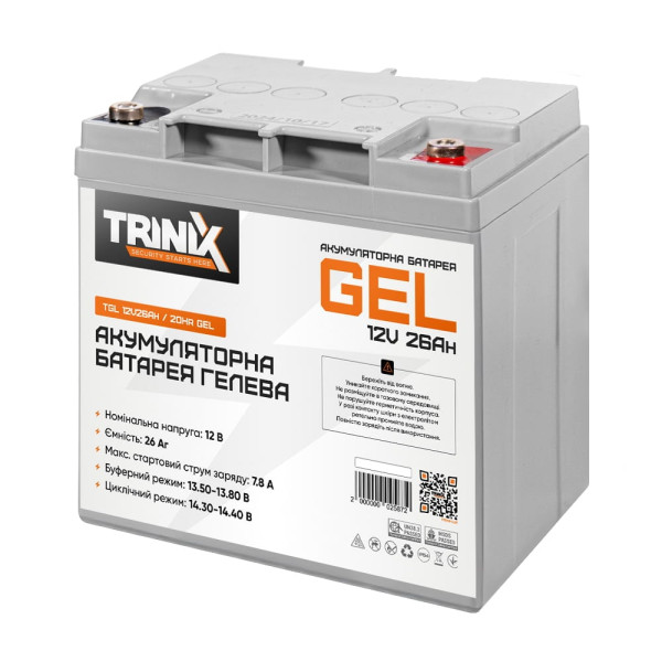 Гелева акумуляторна батарея 12В 26Аг Trinix TGL12V26Ah/20Hr GEL для систем відеоспостереження та охоронних пристроїв 166x175x125 мм, вага 8.3 кг Гелева акумуляторна батарея 12В 26Аг Trinix TGL12V26Ah/20Hr GEL для систем відеоспостереження та охоронних пристроїв 166x175x125 мм, вага 8.3 кг