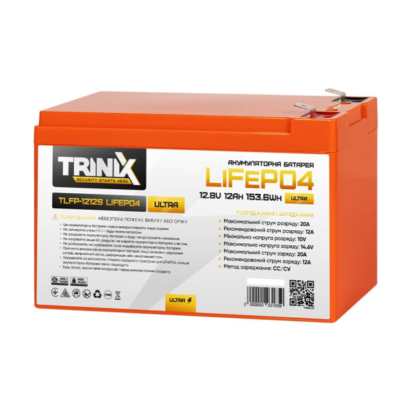 Аккумуляторная батарея LiFePO4 12.8В 12А*ч Trinix TLFP-1212S Ultra для резервного питания и портативных устройств Аккумуляторная батарея LiFePO4 12.8В 12А*ч Trinix TLFP-1212S Ultra для резервного питания и портативных устройств