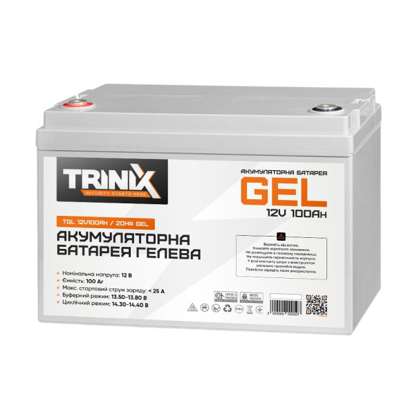 Гелева акумуляторна батарея 12В 100Аг TGL12V100Ah/20Hr GEL для систем безпеки та енергозабезпечення Гелева акумуляторна батарея 12В 100Аг TGL12V100Ah/20Hr GEL для систем безпеки та енергозабезпечення