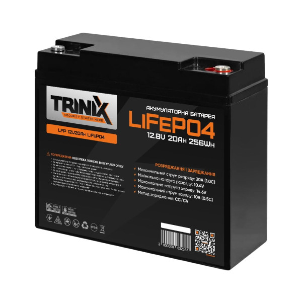 Акумуляторна батарея 12.8В 20А*год LiFePO4 Trinix LFP 12V20Ah для енергозберігаючих систем з тривалим терміном служби і високою ємністю Акумуляторна батарея 12.8В 20А*год LiFePO4 Trinix LFP 12V20Ah для енергозберігаючих систем з тривалим терміном служби і високою ємністю