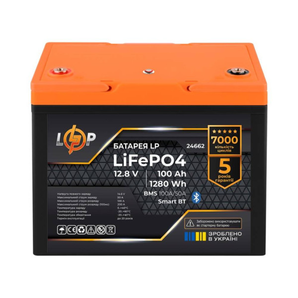 Акумулятор LiFePO4 12,8V 100Ah 1280Wh з BMS 100A/50A та Bluetooth моніторингом для систем безперебійного резервного живлення Акумулятор LiFePO4 12,8V 100Ah 1280Wh з BMS 100A/50A та Bluetooth моніторингом для систем безперебійного резервного живлення