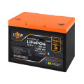 Акумулятор LiFePO4 12,8V 100Ah 1280Wh з BMS 100A/50A та Bluetooth моніторингом для систем безперебійного резервного живлення Акумулятор LiFePO4 12,8V 100Ah 1280Wh з BMS 100A/50A та Bluetooth моніторингом для систем безперебійного резервного живлення