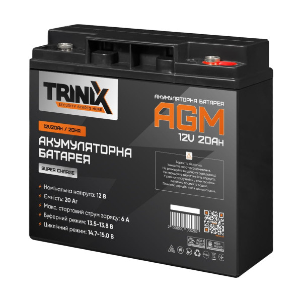 Акумуляторна батарея 12В 20Аг AGM Trinix 12V20Ah для систем безперервного живлення та електронних пристроїв Акумуляторна батарея 12В 20Аг AGM Trinix 12V20Ah для систем безперервного живлення та електронних пристроїв