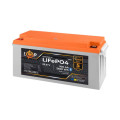 Акумулятор LiFePO4 25,6V 100 Ah для резервного живлення з Bluetooth моніторингом та BMS 100A/50A, без обслуговування, екологічний та безпечний Акумулятор LiFePO4 25,6V 100 Ah для резервного живлення з Bluetooth моніторингом та BMS 100A/50A, без обслуговування, екологічний та безпечний