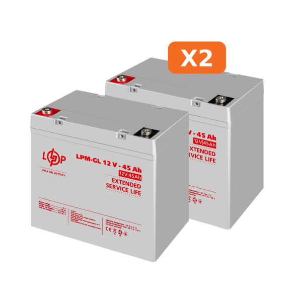 Комплект із двох акумуляторних гелевих батарей для ДБЖ 12V 90Ah (45Ah + 45Ah) 1080Wh Комплект із двох акумуляторних гелевих батарей для ДБЖ 12V 90Ah (45Ah + 45Ah) 1080Wh