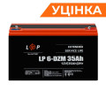 Тяговый AGM-аккумулятор LogicPower LP 6-DZM 35 А·ч с уценкой 05.2024 — OCLP42061 Тяговый AGM-аккумулятор LogicPower LP 6-DZM 35 А·ч с уценкой 05.2024 — OCLP42061