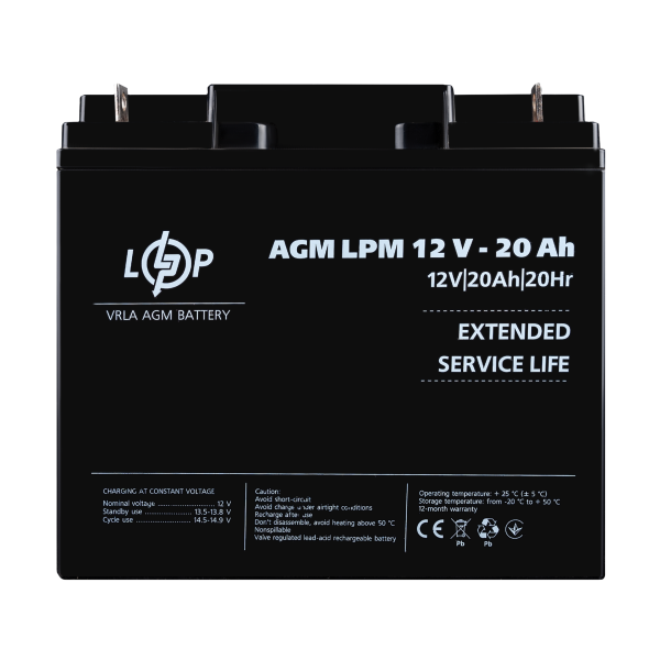 Акумулятор AGM 12V 20Ah для безперебійного живлення, відеоспостереження та охоронних систем Акумулятор AGM 12V 20Ah для безперебійного живлення, відеоспостереження та охоронних систем