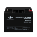Акумулятор AGM 12V 20Ah для безперебійного живлення, відеоспостереження та охоронних систем Акумулятор AGM 12V 20Ah для безперебійного живлення, відеоспостереження та охоронних систем