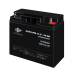 Акумулятор AGM 12V 20Ah для безперебійного живлення, відеоспостереження та охоронних систем