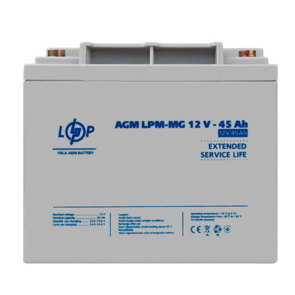 Уцінений мультигелевий акумулятор LogicPower LPM-MG 12 В 45 А·год, 10.2024 — OCLP42547 Уцінений мультигелевий акумулятор LogicPower LPM-MG 12 В 45 А·год, 10.2024 — OCLP42547
