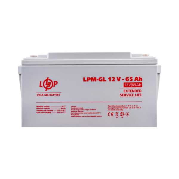 Уцінений гелевий акумулятор LogicPower LPM-GL 12 В 65 А·год, 05.2024 — OCLP42052 Уцінений гелевий акумулятор LogicPower LPM-GL 12 В 65 А·год, 05.2024 — OCLP42052