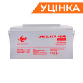 Уцінений гелевий акумулятор LogicPower LPM-GL 12 В 65 А·год, 05.2024 — OCLP42052 Уцінений гелевий акумулятор LogicPower LPM-GL 12 В 65 А·год, 05.2024 — OCLP42052