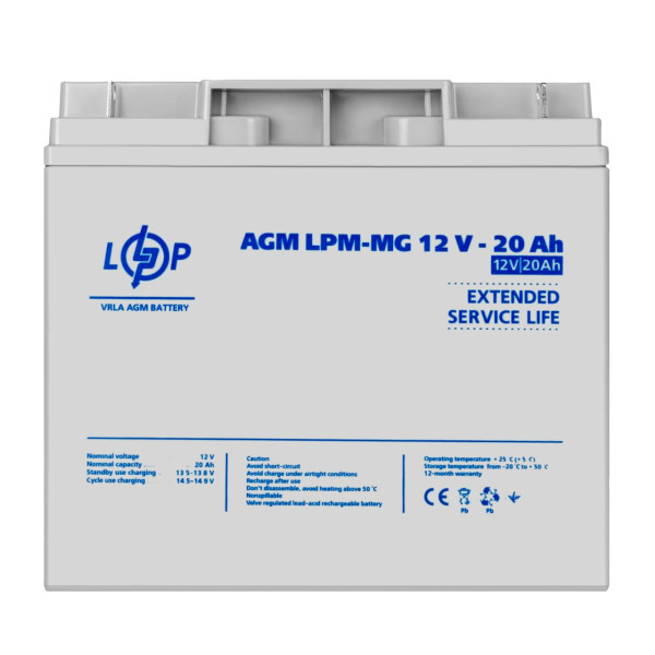 Акумулятор мультигелевий LPM-MG 12V - 20 Ah Акумулятор мультигелевий LPM-MG 12V - 20 Ah