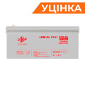 Уцінений гелевий акумулятор LogicPower LPM-GL 12 В 200 А·год, 08.2024 — OCLP42050 Уцінений гелевий акумулятор LogicPower LPM-GL 12 В 200 А·год, 08.2024 — OCLP42050