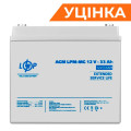 Уцінений мультигелевий акумулятор LogicPower LPM-MG 12 В 33 А·год, 04.2025 — OCLP42546 Уцінений мультигелевий акумулятор LogicPower LPM-MG 12 В 33 А·год, 04.2025 — OCLP42546