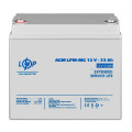 Уцінений мультигелевий акумулятор LogicPower LPM-MG 12 В 33 А·год, 04.2025 — OCLP42546 Уцінений мультигелевий акумулятор LogicPower LPM-MG 12 В 33 А·год, 04.2025 — OCLP42546
