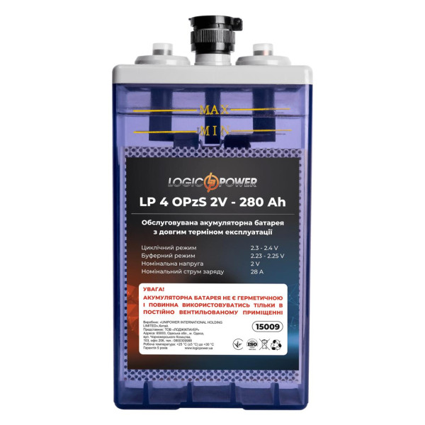 Уцінена батарея LogicPower LP 4 OPzS 2 В 280 А·год — OCLP42500 Уцінена батарея LogicPower LP 4 OPzS 2 В 280 А·год — OCLP42500