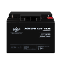 Акумулятор AGM 12V - 18 Ah для безперебійного живлення серверних станцій та охоронних систем Акумулятор AGM 12V - 18 Ah для безперебійного живлення серверних станцій та охоронних систем