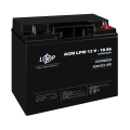 Акумулятор AGM 12V - 18 Ah для безперебійного живлення серверних станцій та охоронних систем Акумулятор AGM 12V - 18 Ah для безперебійного живлення серверних станцій та охоронних систем