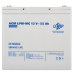 Акумулятор мультигелевий LPM-MG 12V - 55 Ah для систем безперебійного живлення, відеоспостереження та альтернативних джерел енергії