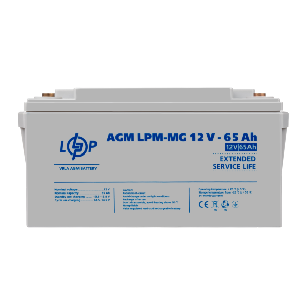 Мультигелевый аккумулятор 12V 65Ah для систем видеонаблюдения и охранной сигнализации, AGM технология, надежный источник питания в любых условиях Мультигелевый аккумулятор 12V 65Ah для систем видеонаблюдения и охранной сигнализации, AGM технология, надежный источник питания в любых условиях