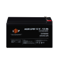 Акумулятор AGM 12V - 12 Ah для систем відеоспостереження та безперебійного живлення обладнання Акумулятор AGM 12V - 12 Ah для систем відеоспостереження та безперебійного живлення обладнання