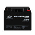 Розпродаж Акумулятор AGM LPM 12V - 18 Ah Розпродаж Акумулятор AGM LPM 12V - 18 Ah