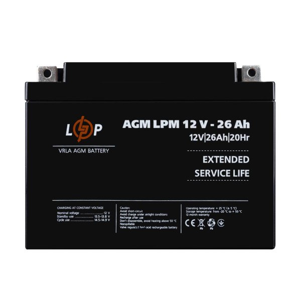 Розпродаж (4134) Акумулятор AGM LPM 12V - 26 Ah (09-2024) Розпродаж (4134) Акумулятор AGM LPM 12V - 26 Ah (09-2024)