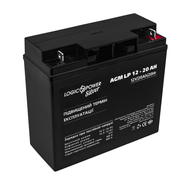 Акумулятор AGM LP 12V - 20 Ah Silver Акумулятор AGM LP 12V - 20 Ah Silver