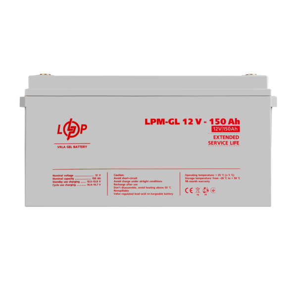 Гелевый аккумулятор LPM-GL 12V 150 Ah для солнечных станций и резервного питания с высоким ресурсом циклов и универсальным применением Гелевый аккумулятор LPM-GL 12V 150 Ah для солнечных станций и резервного питания с высоким ресурсом циклов и универсальным применением