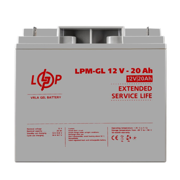 Розпродаж Акумулятор гелевий LPM-GL 12V - 20 Ah Розпродаж Акумулятор гелевий LPM-GL 12V - 20 Ah