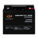 Акумулятор AGM LPM 12V-20 Ah під болт М5 для систем безперебійного живлення та енергозберігаючого обладнання