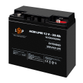 Акумулятор AGM LPM 12V-20 Ah під болт М5 для систем безперебійного живлення та енергозберігаючого обладнання Акумулятор AGM LPM 12V-20 Ah під болт М5 для систем безперебійного живлення та енергозберігаючого обладнання