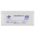 Акумулятор мультигелевий LPM-MG 12V - 250 Ah для безперебійного живлення та систем відеоспостереження