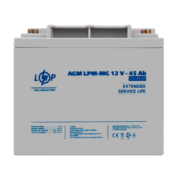 Акумулятор AGM мультигелевий LPM-MG 12V - 45 Ah для безперебійного живлення, систем відеоспостереження та охоронних сигналізацій Акумулятор AGM мультигелевий LPM-MG 12V - 45 Ah для безперебійного живлення, систем відеоспостереження та охоронних сигналізацій