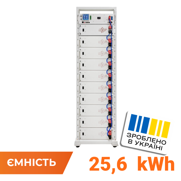 Акумулятор LP LiFePO4 Battery HVM 512V 50Ah (25600 Wh) BMS 125А AB Lrack white Акумулятор LP LiFePO4 Battery HVM 512V 50Ah (25600 Wh) BMS 125А AB Lrack white