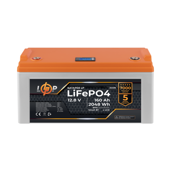 Акумулятор LP LiFePO4 12,8V - 160 Ah (2048Wh) (BMS 200A/100А) пластик LCD Smart BT Акумулятор LP LiFePO4 12,8V - 160 Ah (2048Wh) (BMS 200A/100А) пластик LCD Smart BT