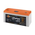 Акумулятор LP LiFePO4 12,8V - 160 Ah (2048Wh) (BMS 200A/100А) пластик LCD Smart BT Акумулятор LP LiFePO4 12,8V - 160 Ah (2048Wh) (BMS 200A/100А) пластик LCD Smart BT