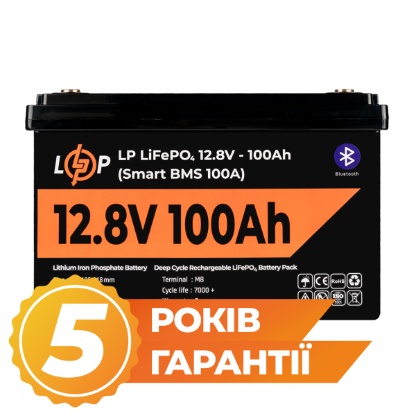 Акумулятор LP LiFePO4 12V (12,8V) - 100 Ah (1280Wh) (Smart BMS 100А) з BT пластик Акумулятор LP LiFePO4 12V (12,8V) - 100 Ah (1280Wh) (Smart BMS 100А) з BT пластик
