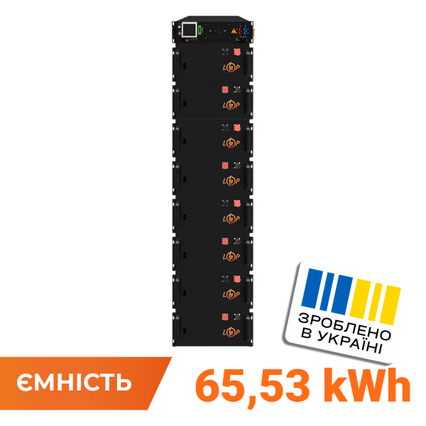Високовольтний акумулятор LP LiFePO4 Battery HVM 409,6V 160Ah (65536 Wh) BMS 125А метал